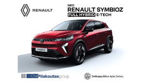 Στήριξε το έργο της Αγίας Σκέπης