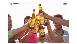 KEO:  Άλμα ποιότητας στην παραγωγή μπύρας