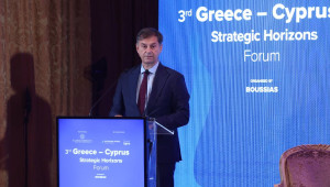 Χ. Θεοχάρης : «Οι οικονομικές σχέσεις Ελλάδας Κύπρου βρίσκονται σήμερα σε ιστορικά υψηλά επίπεδα»