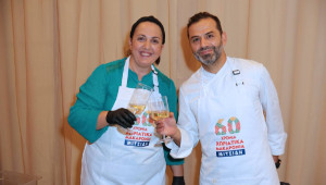 Ξεχωριστές μακαρονάδες για τα 60χρονα των Χωριάτικων Μακαρονιών Μιτσίδη