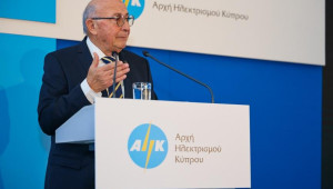Ο απολογισμός του έργου και οι τέσσερις στρατηγικές προτεραιότητες της ΑΗΚ
