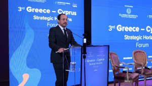 Το 3rd Greece–Cyprus | Strategic Horizons Forum επιβεβαίωσε τη στρατηγική σύμπραξη Ελλάδας και Κύπρου