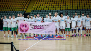 Το Ίδρυμα «Δέσποινα» ολοκλήρωσε με επιτυχία τις δράσεις για την Παγκόσμια Ημέρα Διαβήτη