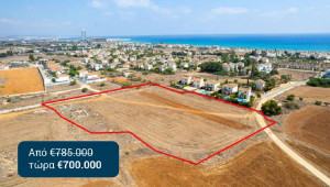 Τουριστικά τεμάχια σε μοναδικές τιμές και τοποθεσίες