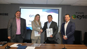 MoU ΣΕΛΚ με τον Cyprus Compliance Association