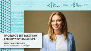 Η Αντιγόνη Κωμοδίκη εξελέγη Πρόεδρος του Εκτελεστικού Συμβουλίου του JA Europe