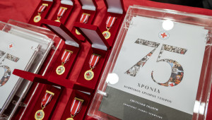 Κυπριακός Ερυθρός Σταυρός: 75 χρόνια προσφοράς στον συνάνθρωπο