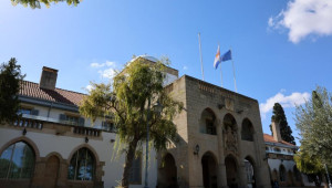 Τα βρήκαν για την αναπλήρωση κουρεμένων Ταμείων Προνοίας των τραπεζικών