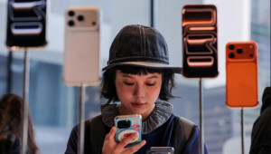 Η Apple αναμένει ρεκόρ αποστολών φέτος χάρη στο iPhone 17