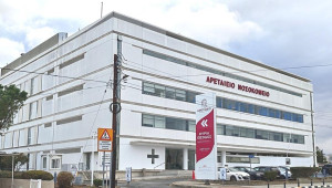 Ακόμα μία επιτυχία για το Αρεταίειο Νοσοκομείο – Έλαβε τη διαπίστευση CHKS του Ηνωμένου Βασιλείου