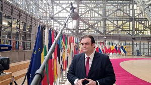 Νέος πρόεδρος του Eurogroup ο Κυριάκος Πιερρακάκης