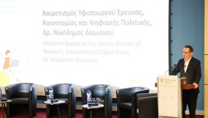 Νικόδημος Δαμιανού: Μοναδική ευκαιρία για Κύπρο η ενσωμάτωση της τεχνητής νοημοσύνης στον τουρισμό