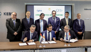 Σύσφιξη οικονομικών σχέσεων ΗΑΕ με Κύπρο