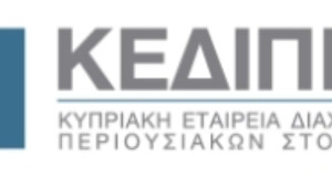 Καταβολή €60εκ. σε μετρητά για το Δ’ Τρίμηνο 2025