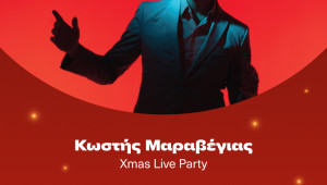 Τα Public σας προσκαλούν σε ένα μοναδικό Xmas Live Party με τον Κωστή Μαραβέγια!