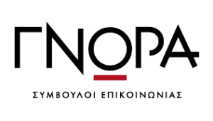 Οι ανθρωπιστικές αξίες κοινωνικό κεφάλαιο για τον Κυπριακό Ερυθρό Σταυρό