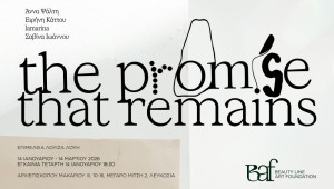 The promise that remains