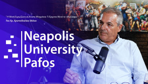 Η μισή Ευρωζώνη σε άτυπα μνημόνια: Τι έρχεται μετά το «μαξιλάρι»