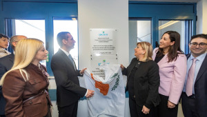 Μετονομασία της Νεφρολογικής Κλινικής του Γενικού Νοσοκομείου Λευκωσίας σε Νεφρολογική Κλινική «Άλκης Πιερίδης»