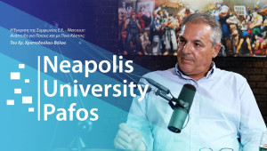 Mercosur: Ανάπτυξη για ποιους και με ποιο κόστος;