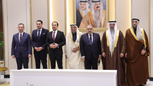 Επιτυχής διεξαγωγή του Επιχειρηματικού Φόρουμ Μπαχρέιν - Κύπρου