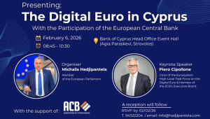 Πρώτη εκδήλωση για το Ψηφιακό Ευρώ στην Κύπρο  Πρωτοβουλία Χατζηπαντέλα