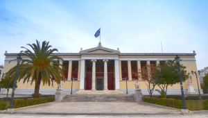 Η Ελλάδα πρώτη στην Ανατολική Ευρώπη και 27η παγκοσμίως στην ακαδημαϊκή κατάταξη Webometrics