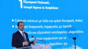 Η συνταξιοδοτική μεταρρύθμιση και οι 55+ κυβερνητικές δράσεις για το 2026 που ανακοίνωσε ο ΠτΔ