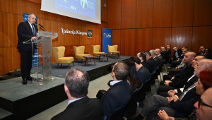 Κύπρος και Ψηφιακό Ευρώ: Η πρώτη ενημερωτική εκδήλωση με την Ευρωπαϊκή Κεντρική Τράπεζα