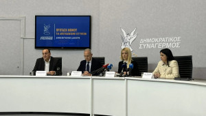 Πρόταση νόμου για προστασία των εγγυητών δανείων παρουσίασε o ΔΗΣΥ