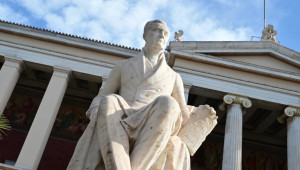 Ανατολική Ευρώπη: Ζωτικός Χώρος για τα Ελληνικά Πανεπιστήμια