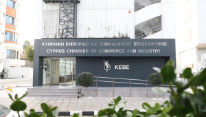 ΚΕΒΕ: Λανθασμένη οικονομική επιλογή η επιβολή πρόσθετης φορολογίας στον τραπεζικό τομέα