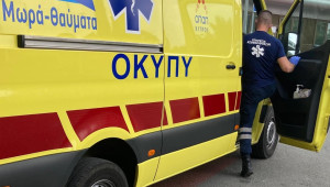 Ασθενοφόρο αξίας 300.000 ευρώ αντικείμενο διαμάχης ΟΚΥπΥ και Υπουργείου Υγείας