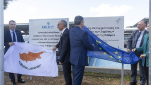 Πράσινη Ενέργεια και Εκσυγχρονισμός: Πραγματοποιήθηκαν τα εγκαίνια του Φωτοβολταϊκού Πάρκου στο Γενικό Νοσοκομείο Λευκωσίας