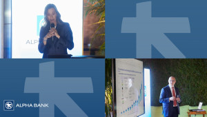 Η Alpha Bank Κύπρου ενισχύει το οικοσύστημα των Family Offices στην Κύπρο