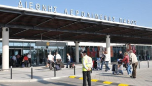 Kανονικά λειτουργεί ο αερολιμένας Πάφου - Ακυρώσεις πτησεων στη Λάρνακα