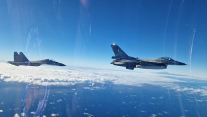 Λήξη συναγερμού - Δεν εντοπίστηκε οποιοδήποτε ύποπτο αντικείμενο αναφέρει η Κυβέρνηση