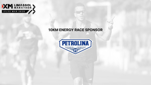 Η Πετρολίνα γεμίζει με ενέργεια τον XM Μαραθώνιο Λεμεσού ως ονομαστικός χορηγός του Petrolina 10km Energy Race