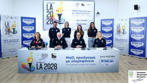 Χρυσή συνεργασία Πετρολίνα – Κυπριακής Ολυμπιακής Επιτροπής  που ενισχύει την πορεία προς το “Los Angeles 28”