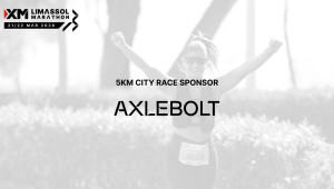 Η Axlebolt κάνει παιχνίδι στον XM Μαραθώνιο Λεμεσού ως ονομαστικός χορηγός του Ατομικού Δρόμου 5χλμ
