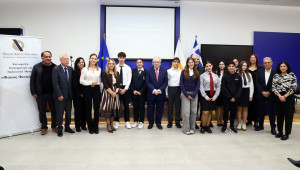 Το Ίδρυμα Φώτος Φωτιάδης στηρίζει  τον Α’ Παγκύπριο Διαγωνισμό Ορθογραφίας