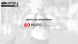 Η MUFG Investor Services επίσημος χορηγός της φωτογραφικής υπηρεσίας του XM Μαραθωνίου Λεμεσού