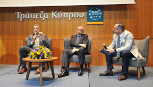 Με δυναμική συμμετοχή η 4η Επιστημονική Ημερίδα «Κουβεντιάζοντας με απλά λόγια για τον καρκίνο του προστάτη»