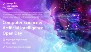 Open Day για το Πρόγραμμα Computer Science & Artificial Intelligence στο Παν. Νεάπολις Πάφος