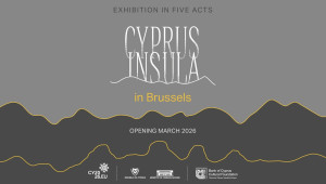 H έκθεση «Κύπρος Νήσος – Ιστορία, Μνήμη, Πραγματικότητα» στις Βρυξέλλες