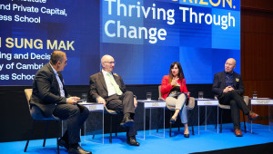 Τεράστια επιτυχία σημείωσε το CIM Summit 2026