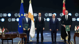 Συμφωνία Πλαίσιο για ανάπτυξη κοιτασμάτων στην κυπριακή ΑΟΖ υπέγραψαν Κύπρος-Αίγυπτος