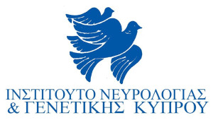 Το ΙΝΓΚ ενισχύει τις διαγνωστικές προσπάθειες για την αντιμετώπιση του αφθώδους πυρετού