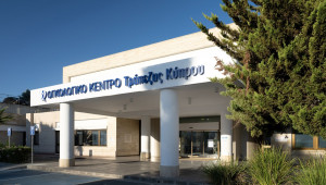 Το Ογκολογικό Κέντρο Τράπεζας Κύπρου χαιρετίζει την ομόφωνη ψήφιση της νομοθεσίας για το Εθνικό Ινστιτούτο Καρκίνου