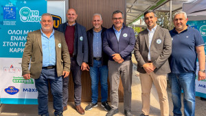 Όλοι Μαζί Ενάντια στον Παιδικό Καρκίνο!